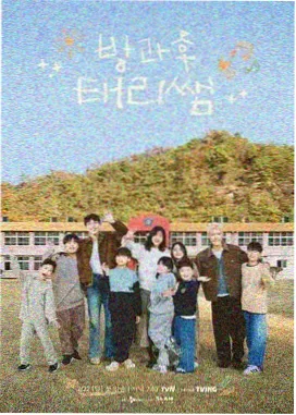 龙猫 日本动画电影完整版